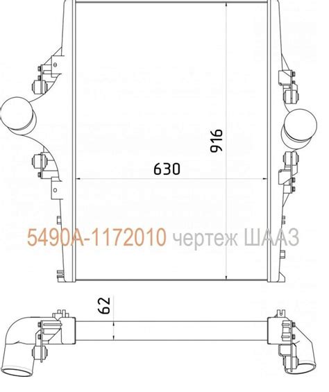 Интеркулер КАМАЗ-5490,купить,5490А-1172010,охладитель наддувочного ...