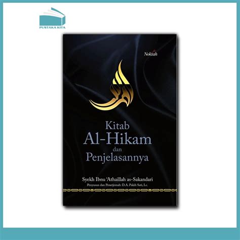 Kitab Al Hikam Dan Penjelasannya Toko Online Pustaka Kita