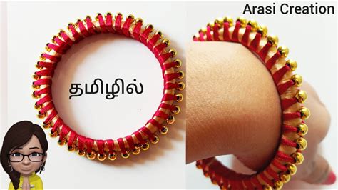 Diy How To Make Silk Thread Bangles At Home Latest Silk Thread