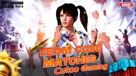 Only Teamcode Matches ️ Cutoo Gaming💖 Bgmi Live🔴 Girl Gamer Bgmi