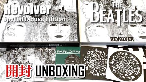 【the Beatles】revolver Special Edition Super Deluxe 【unboxing】【ザ・ビートルズ