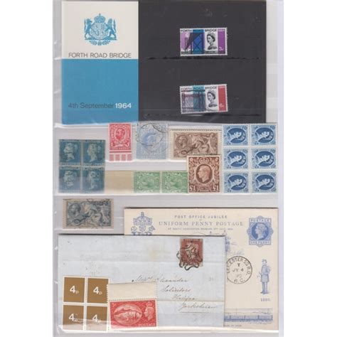 A Mint And Used GB Stamp Accumulation From QV To QEII On Album Pages