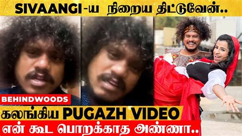 🔴video Pugazh Sivaangi எனக்கு ஒரு குழந்தை கடைசிவர நான் இருப்பேன்