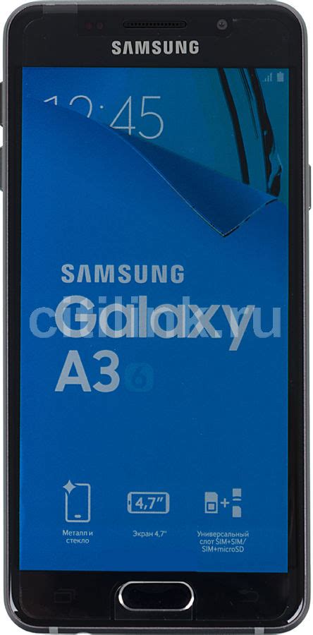 Samsung Galaxy A Sm A F