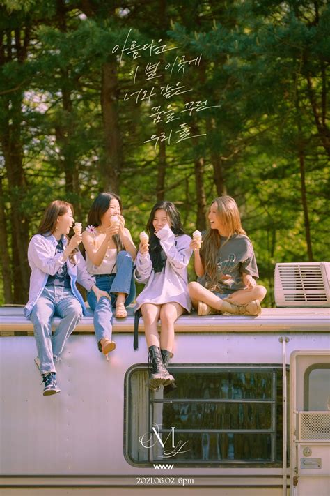 Watch Mamamoo Asks Where Are We Now In Elegant And Stirring New Mv