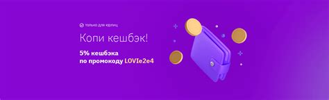 Интернет-магазин e2e4, 150 000+ товаров | Интернет-магазин e2e4 в ...