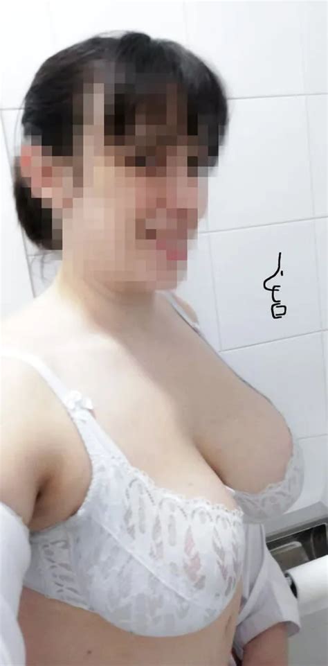 Selfies From Work 9 Nude Pics XHamster