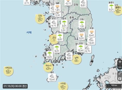 대구·경북18일 목 오늘의 날씨밤까지 비나 눈 낮 최고 7~10도 미세먼지 ‘보통