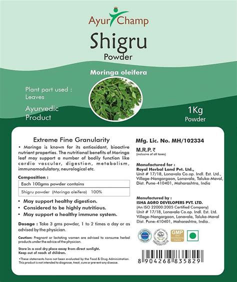 Buy Ayur Champ Pack Of Shigru Powder Moringa Leaf Drumstick Leaf