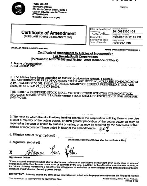 Certificate Of Amendment Ny Prntbl Concejomunicipaldechinu Gov Co