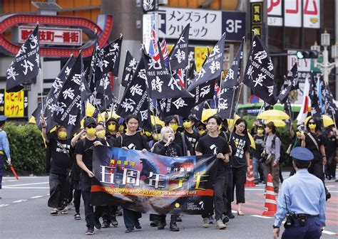 東京、台北で香港民主派連帯デモ 反政府大規模抗議から5年（共同通信） Yahooニュース