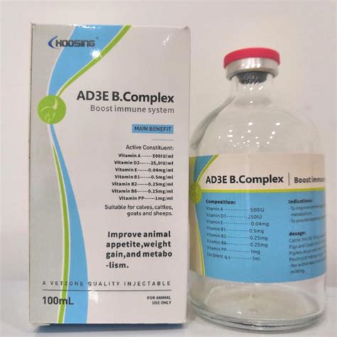 Injection Complexe De La Vitamine Ad3e B De Médicament Vétérinaire Pour Des Bétail