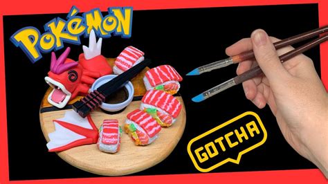 Sushi Pokemon I Chew You Gyarados Youtube