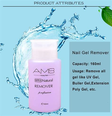 160ml Nail Gel Remover Varnish Acrylic Cleaner Liquid Gel Polish ...