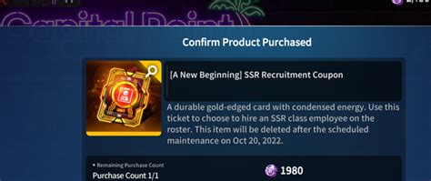 Psa The Ssr Selector Ticket From The Capital Point Shop Will Be