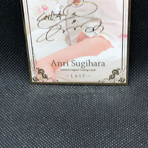 Anri Sugihara Last Tcg Card Special Bikini Girl Model Japanese Japan Ebay