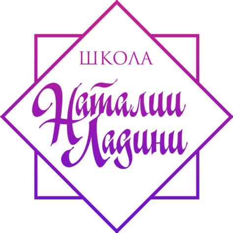 Пакет медитаций «Женские Богини» — Наталия Ладини — Матрица Судьбы
