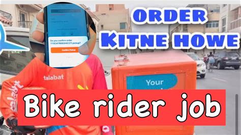 Bike Rider Job In Dubai Bike Delivery In Dubai 1 Day Earning In