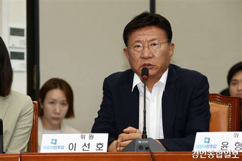 [포토] 발언하는 이선호 혁신위원