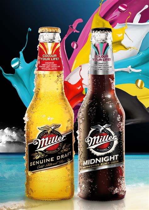 Colour your life with Miller beer – POPSOP