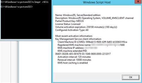 How To Activate Windows With Your KMS Server KMS License Key List