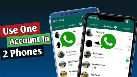 How To Use Same Whatsapp In Two Phone Ek Whatsapp Do Mobile Me Kaise