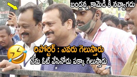 Bandla Ganesh Hilarious Punches On Maa Elections Prakash Raj