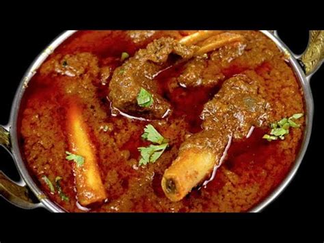 Mutton Korma Recipe Flavorful And Rich Mutton Curry