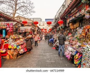 738 Wangfujing night market Images, Stock Photos & Vectors | Shutterstock