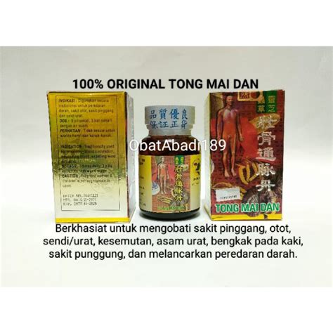 Jual Tong Mai Dan Original 100 Obat Nyeri Sendi Rematik Shopee Indonesia