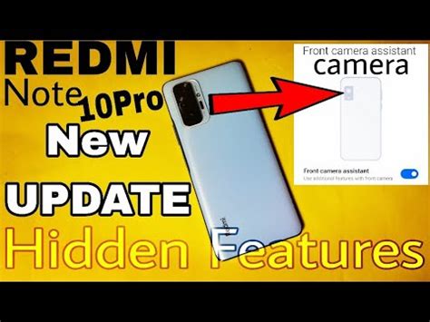 Redmi Note 10pro New Update Hidden Features Redmi Note 10pro Camera