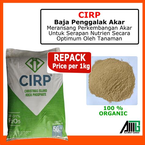 Cirp Baja Penggalak Akar Christmas Island Rock Phospate Australia Lazada