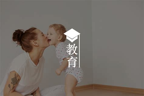 家庭养育：养育者留给孩子的最大财富是 心理学文章 壹心理