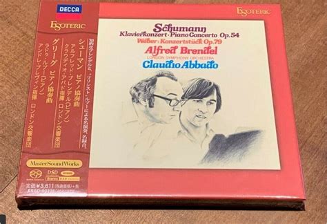 Esoteric Sacd Essd Schumann Grieg Piano Brendel Radu Lupu