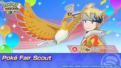 Pokémon Masters Ex Story Event A Golden Future Sygna Suit Morty