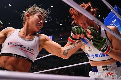 【試合結果】湘南美容クリニック Presents Rizin37 第10試合／浅倉カンナ Vs パク・シウ Rizin