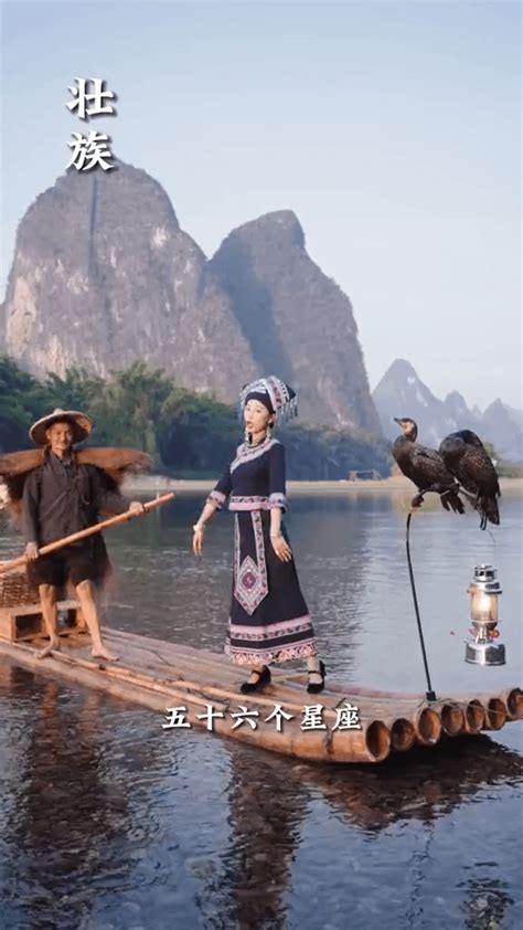 50+ Ethnic Groups in China. : r/SinoDiscussion