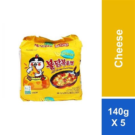 Samyang Hot Chicken Cheese Ramen 5 X 140g Shopee Malaysia