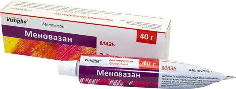 Противозудные лекарственные средства