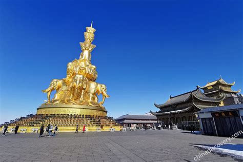 3 Days Mount Emei Winter Tour with Skiing and Hot Spring Experience