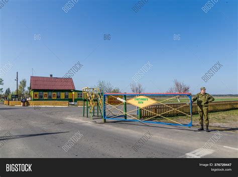 Chojniki, Belarus, - Image & Photo (Free Trial) | Bigstock