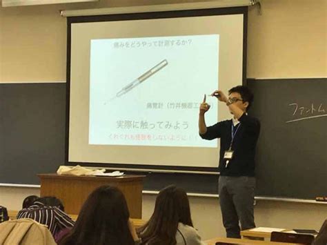 心理学を学びたいあなたへ 大学でじっくり学ぶ：知覚・認知心理学 │ 心理・福祉学部 心理学科 │ 聖徳大学 聖徳大学短期大学部