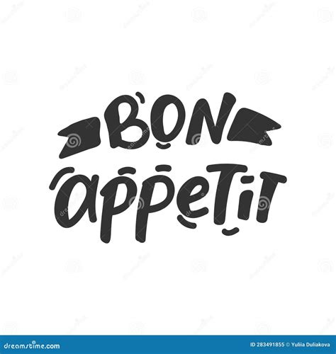 Vector Bon Appetit Lettering Food Lettering Calligraphic Text Stock