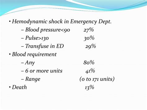 PPT - Pelvic Fracture Complications PowerPoint Presentation, free download - ID:1159970