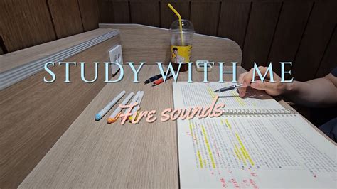 Hours Study With Me Pomodoro Real Sound Fire