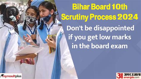 Bseb Result 2024 Bihar Board Matric 10th Result Bihar Board 12th Result