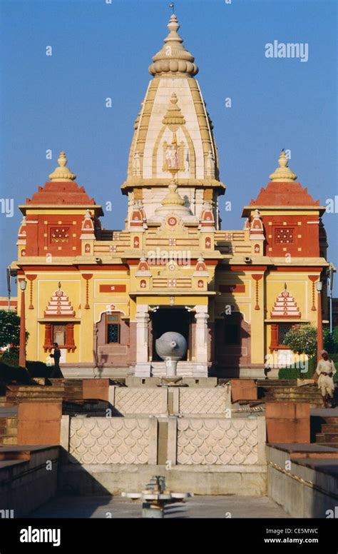 Laxminarayan Hindu Temple Hi Res Stock Photography And Images Alamy