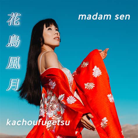 Press Release Geisha Opera Singer Madam Sen Releases Debut Album