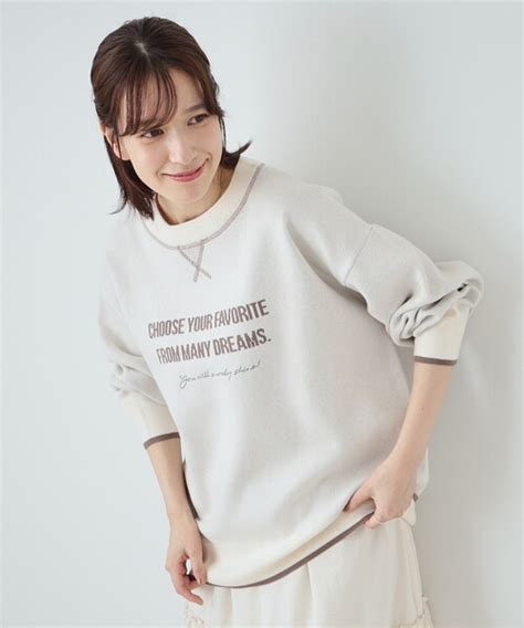 Cutie Blonde ニット セーター S LLスウェット見えデザインでこなれる 配色ステッチロゴニット レディース