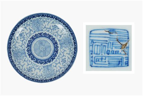 Meanings and Misconceptions of Chinese Porcelain Marks